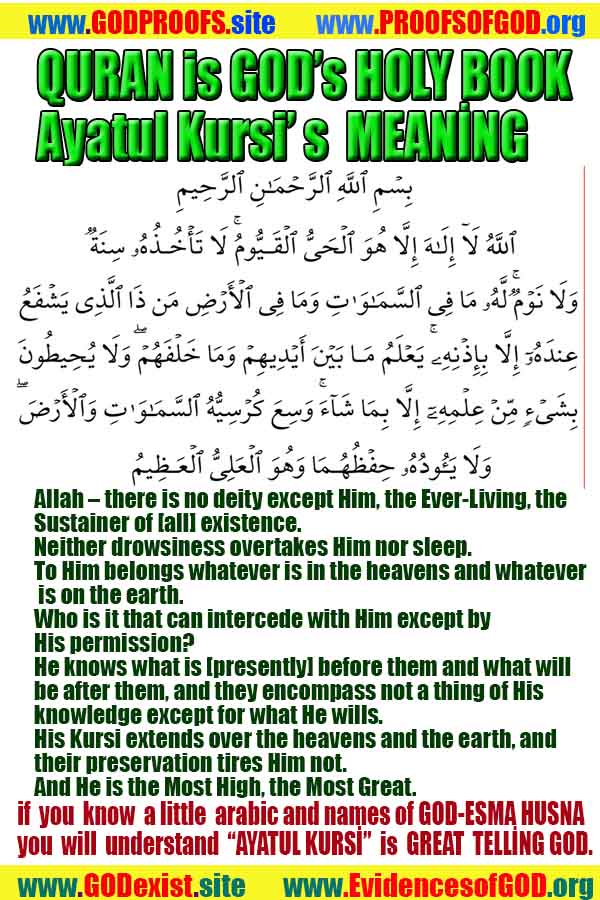 god is real, god exists here proofs, god's proofs, proofs of god, evidences of god, proofs-god, evidences-god, signs-god  