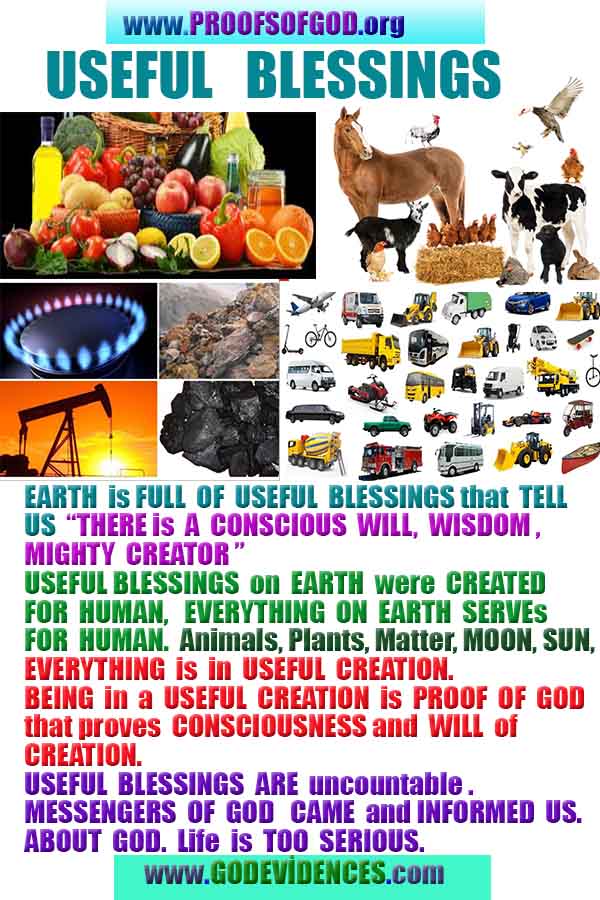god is real, god exists here proofs, god's proofs, proofs of god, evidences of god, proofs-god, evidences-god, signs-god 