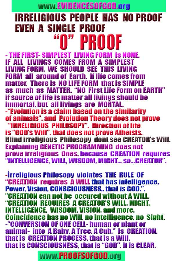 god is real, god exists here proofs, god's proofs, proofs of god, evidences of god, proofs-god, evidences-god, signs-god 