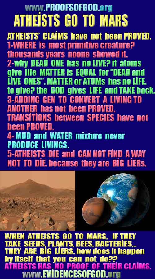  god is real, god exists here proofs, god's proofs, proofs of god, evidences of god, proofs-god, evidences-god, signs-god